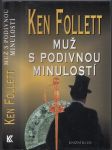 Muž s podivnou minulostí - náhled