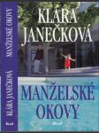 Manželské okovy - náhled