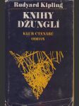 Rudyard kipling / knihy džunglí - náhled