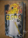 Ohnivá clona - náhled