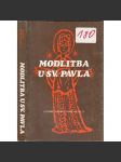 Modlitba u sv. Pavla (exilové vydání) - náhled