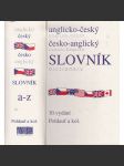 Anglicko-český a česko-anglický slovník - náhled