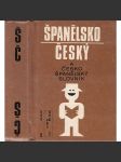 Česko-španělský a španělsko-český slovník - náhled