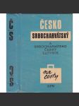 Česko-srbocharvátský a srbocharvátsko český slovník na cesty - náhled