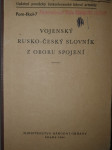 Vojenský rusko-český z oboru spojení - náhled