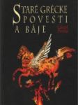 Staré grécke povesti a báje - náhled