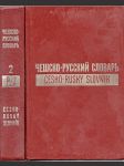 Česko - ruský slovník  I.+II. - 62000 slov - náhled