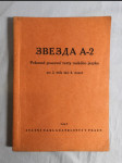 Zvezda A-2 : Pokusné pracovní texty ruského jazyka pro 2. třídu škol II. stupně - náhled