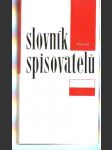 Slovník spisovatelů - Polsko - náhled