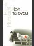 Hon na ovcu - náhled