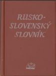 Rusko - slovenský slovník - náhled