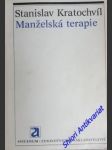 Manželská terapie - kratochvíl stanislav - náhled