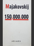 150,000.000 - náhled