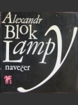 Lampy navečer - náhled