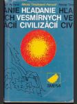 Hľadanie vesmírnych civilizácií - náhled