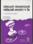 Základy organizace veřené správy v ČR - náhled