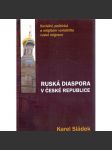 Ruská diaspora v České republice - náhled