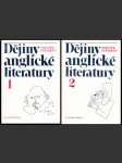 Dějiny anglické literatury 1-2 - náhled