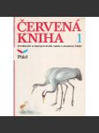 Červená kniha 1 - Ptáci - náhled