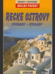Řecké ostrovy / Sporady - Kyklady - Nelles Pocket - náhled