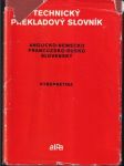 Technický prekladový slovník kybernetika Kybernetika -Anglicko-nem-franc-rusko-slov. slovník - náhled