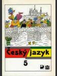 Český jazyk 5 - pro 5. ročník základní školy - náhled