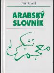 Arabský slovník - náhled