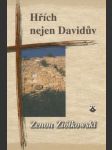 Hřích nejen Davidův - náhled