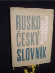 Rusko-český slovník lingvistické terminologie - náhled