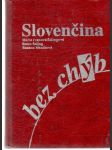 Slovenčina bez chýb - náhled