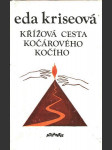 Křížová cesta kočárového kočího - náhled