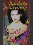 Zákon lásky - cartland barbara - náhled