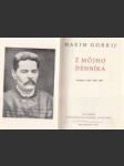 Z môjho denníka. Poviedky z rokov 1922-1924 - náhled