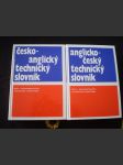 Anglicko-český a česko-anglický technický slovník (2 svazky) - náhled