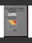 Makedonsko-český slovník - náhled