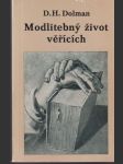 Modlitebný život věřících - náhled