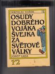 Osudy dobrého vojáka Švejka za světové války 1. - 4. (2 sv.) - náhled