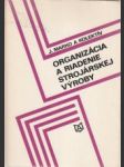 Organizácia a riadenie strojárskej výroby - náhled