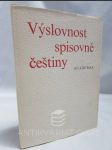 Výslovnost spisovné češtiny: Výslovnost slov přejatých, Výslovnostní slovník - náhled