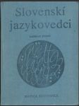 Slovenskí jazykovedci (1986-1995) (veľký formát) - náhled