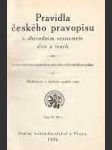 Pravidla českého pravopisu s abecedním seznamem slov a tvarů - náhled