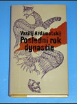 Poslední rok dynastie /Romanovců/ - náhled