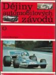 Dějiny automobilových závodů - náhled