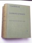 J. o. vzkříšení samostatnosti československé i ii - náhled