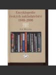 Encyklopedie českých nakladatelství 1949-2006 - náhled