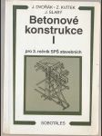 Betonové konstrukce I. - náhled