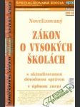 Novelizovaný zákon o vysokých školách - náhled