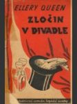 Zločin v divadle - náhled