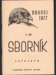 Dravci 1977 I. - II. - náhled