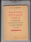 Sovětské výtvarné umění v období intervence a občanské války - náhled